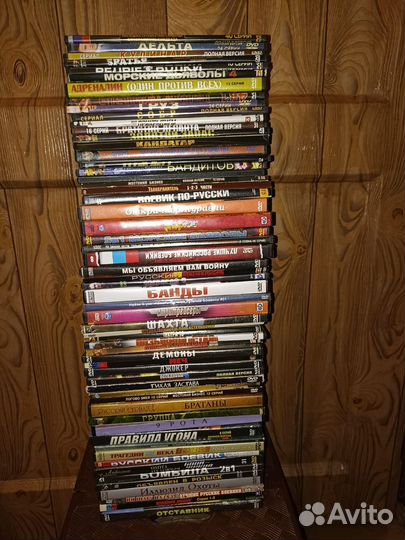 DVD б/у диски фильмы музыка