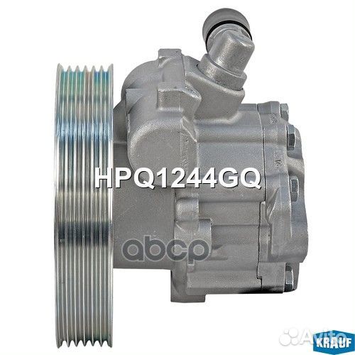 Насос гидроусилителя руля HPQ1244GQ Krauf
