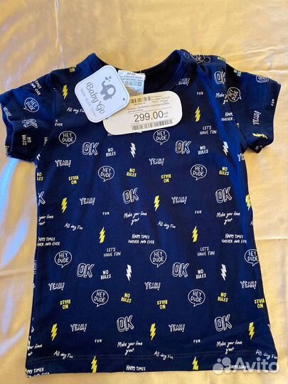 Футболка детская для мальчика