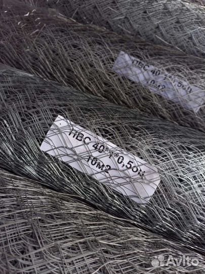 Сетка для курятника