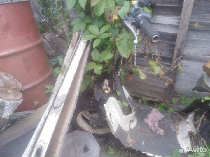 Скутер