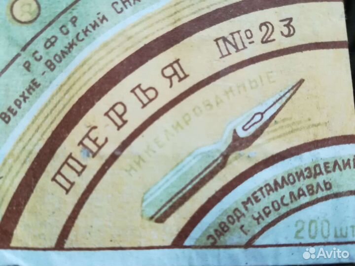 Перья для каллиграфии