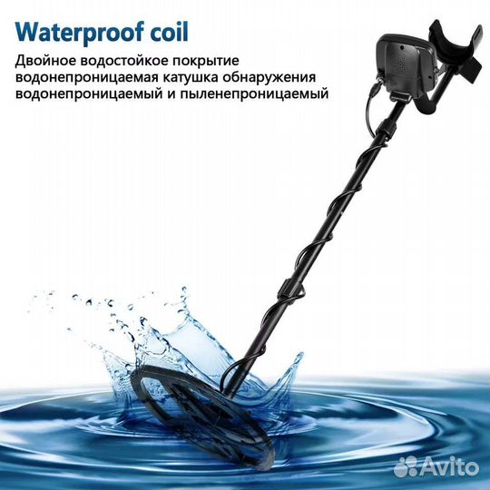 Металлоискатель tx 850