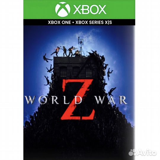 World War Z Xbox (Ключ)