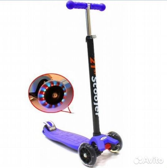 Самокат детский Scooter Maxi Mini трехколес. Новый