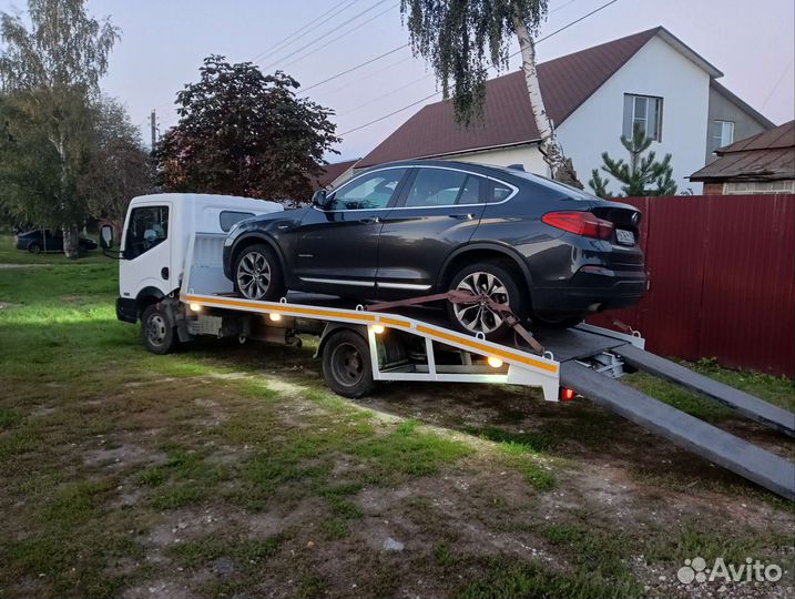 Услуги эвакуатора