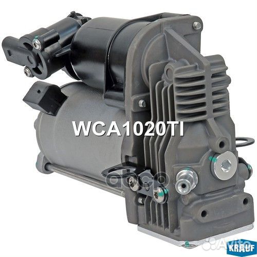 Компрессор пневмоподвески WCA1020TI Krauf