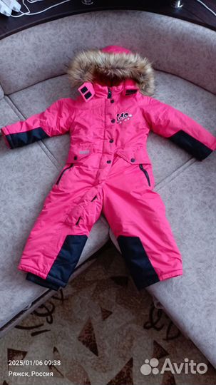 Комбинезон 98