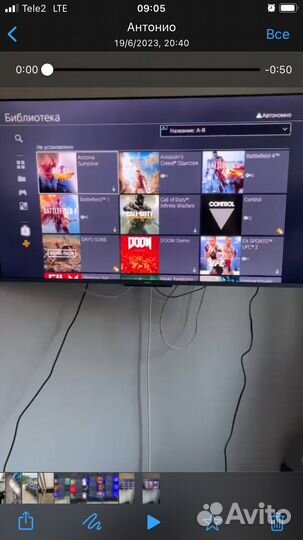 Игровая приставка ps4 pro 1tb