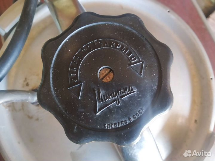 Самогонный аппарат дистилятор