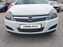 Opel Astra 1.3 MT, 2009, 330 000 км, с пробегом, цена 637 000 руб.