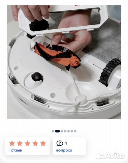 Робот-пылесос Xiaomi Mi Robot Vacuum-Mop P