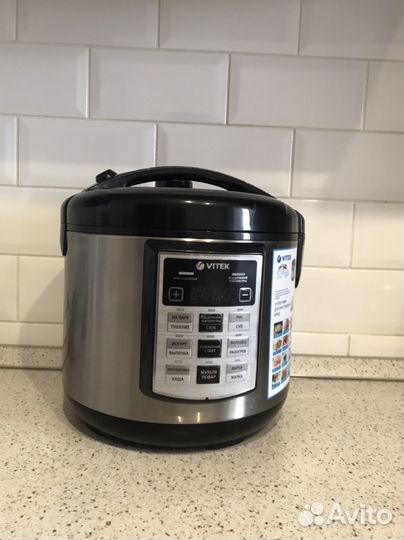 Мультиварка