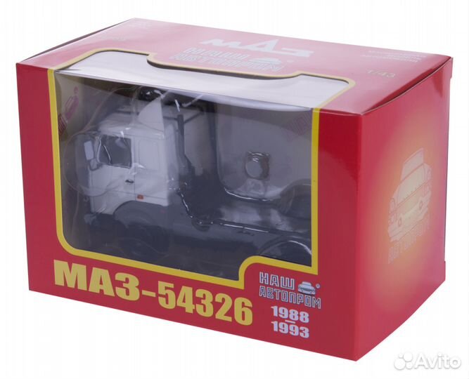 Маз-54326 седельный тягач белый н709