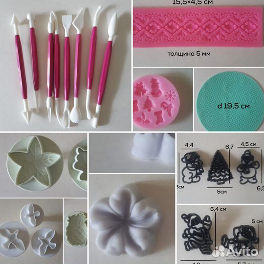 Инструменты для работы с мастикой глиной