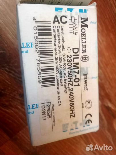 Siemens контакторы