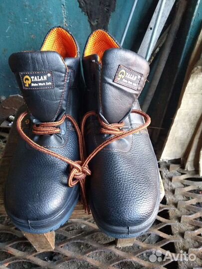Ботинки рабочие 45
