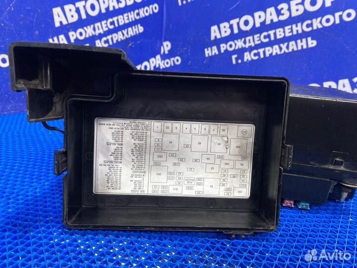 Блок предохранителей Kia Shuma 2 лифтбэк S6D 2002