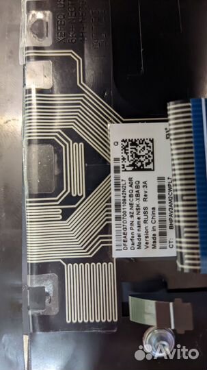 Клавиатура для ноутбука HP Envy 13-AN б.у