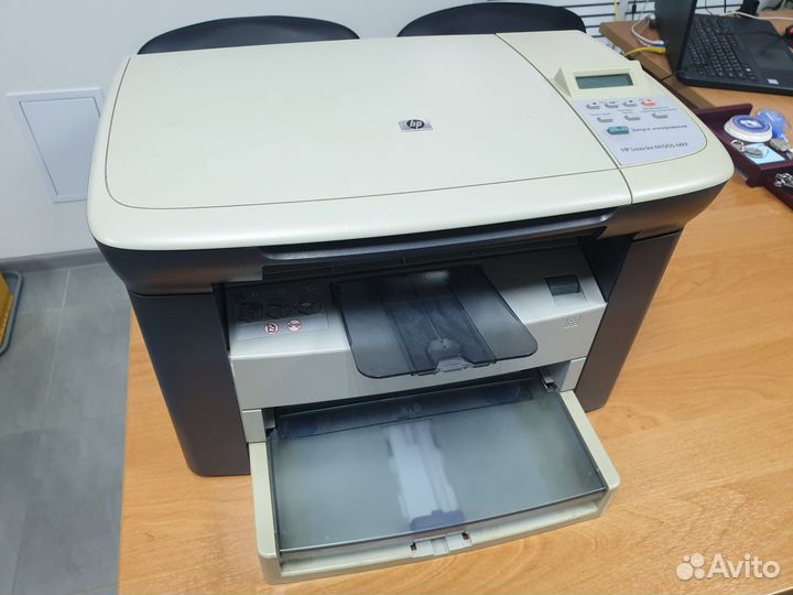 Принтер лазерный мфу