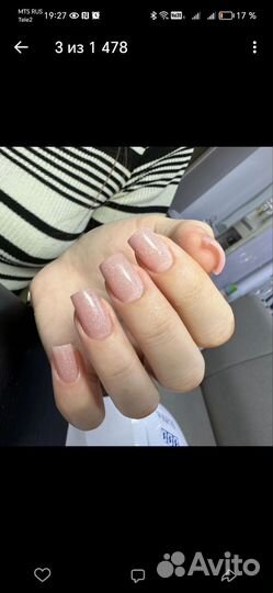 Мастер маникюра на дому