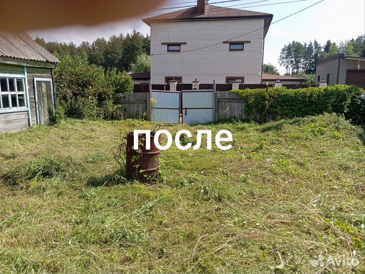 Покос травы