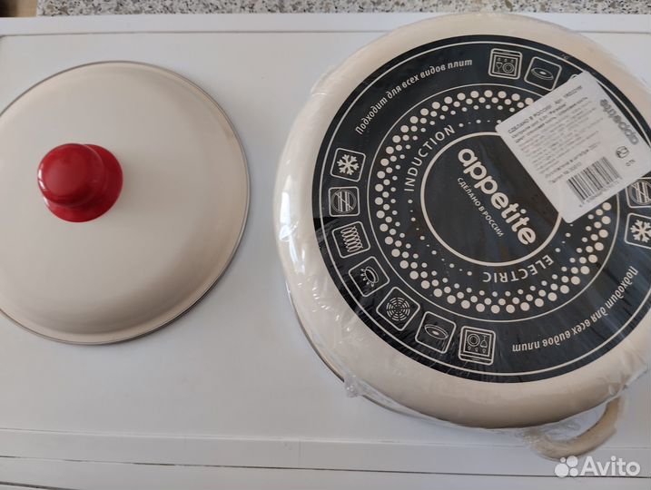 Кастрюля новая 4 литра