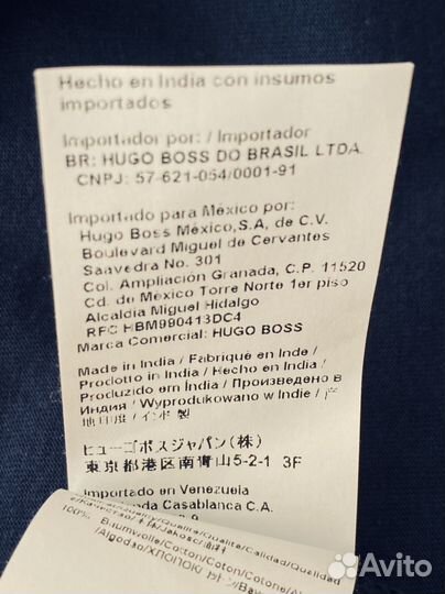 Футболка Hugo Boss разм. XXL