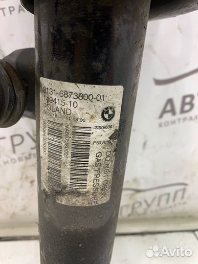 Амортизатор передний Bmw 320D F30 LCI (Ф30