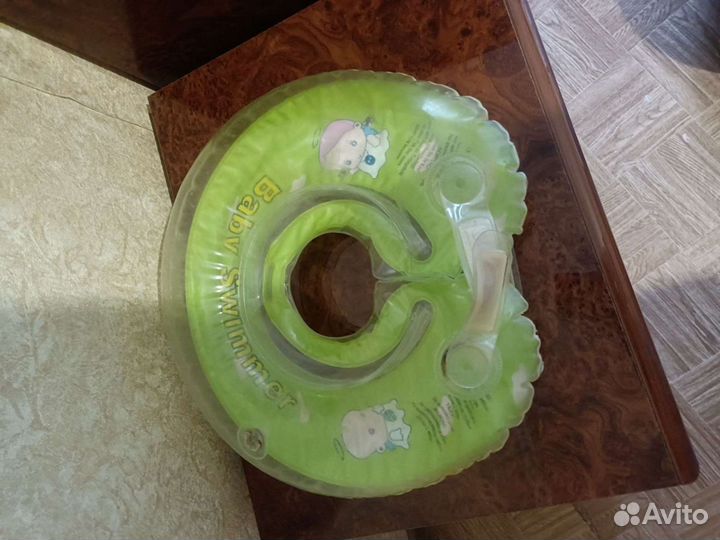 Круг для купания
