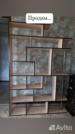 Полки стеллажи деревянные бу