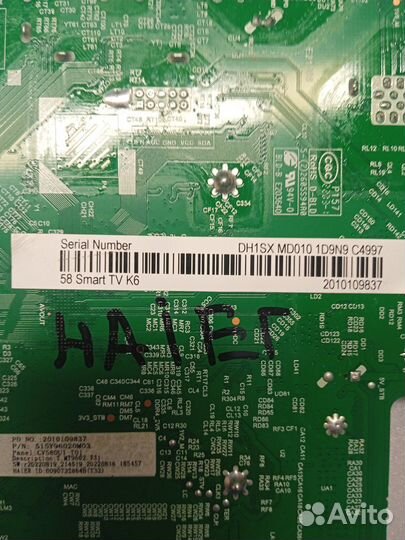 T.mt9602.731 haier 58 SMART TV K6