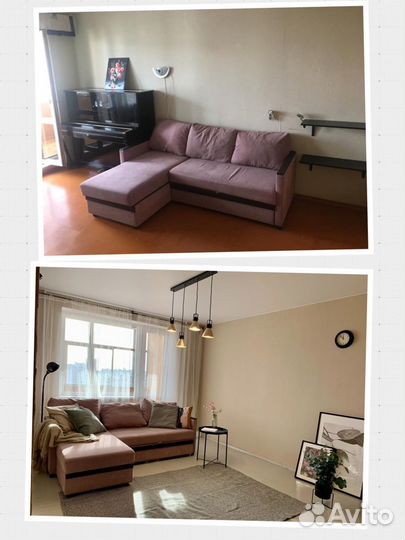 Хоумстейджинг (хоум-стейджинг) хоум стейджинг