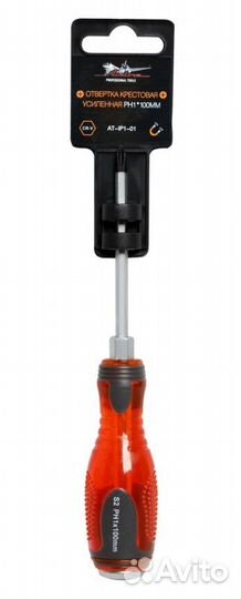 Отвертка крестовая усиленная под ключ магнитная ph