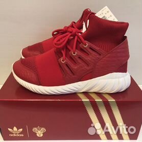 Jual adidas tubular store doom