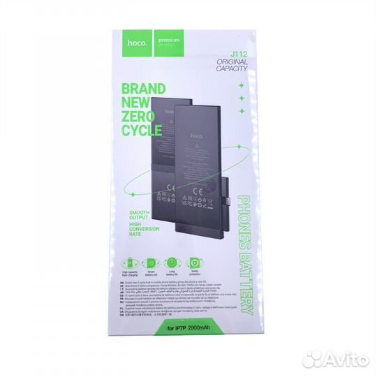 Аккумулятор Apple iPhone 7 Plus Hoco J112 2900mAh