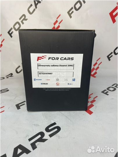 Обтекатель кабины Shaanxi 3025