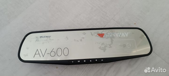 Авто регистратор