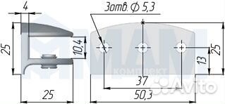 Крепление для полки стеклянной