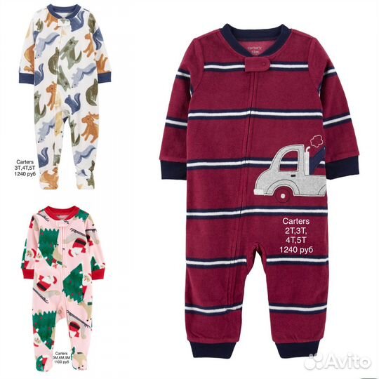 Пижамы и слипы Carters