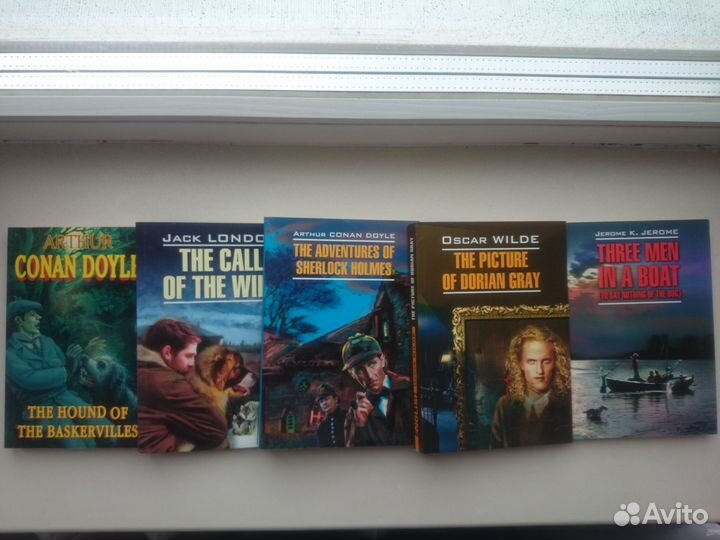 Книги на английском языке