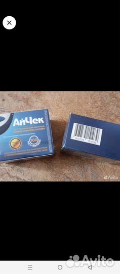 Тест полоски для измерения сахара