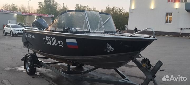 WR 470 AN