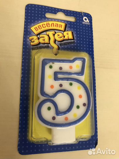 Свеча для торта цифра 5 бело-синяя в горошек новая