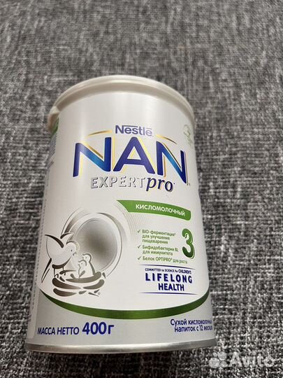 Смесь нан кисломолочный 3