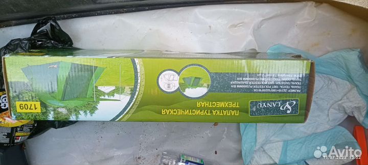 Палатка трёх местная