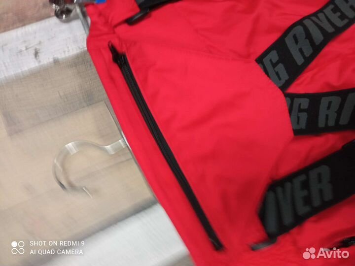 Горнолыжный костюм мужской Running River