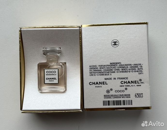 Chanel миниатюра coco mademoiselle 1,5 мл