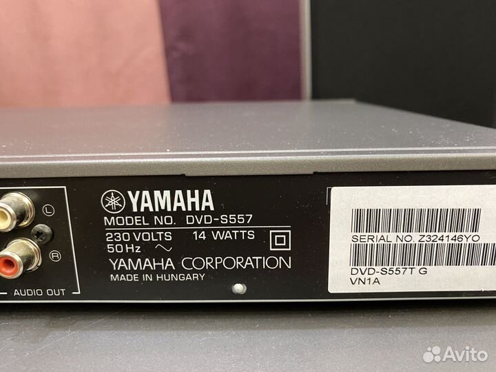 Ресивер Yamaha RX-V 459 + DVD-S 557+Акустика