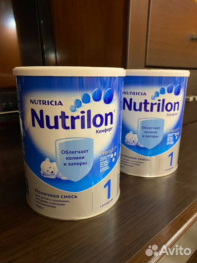 Смесь Nutrilon 1 Комфорт с рождения, 900г